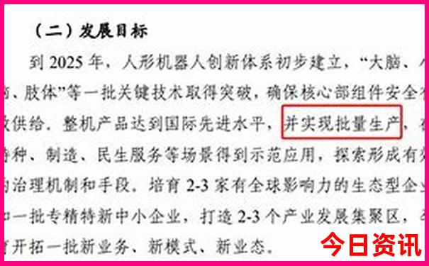 中国十大热门景点