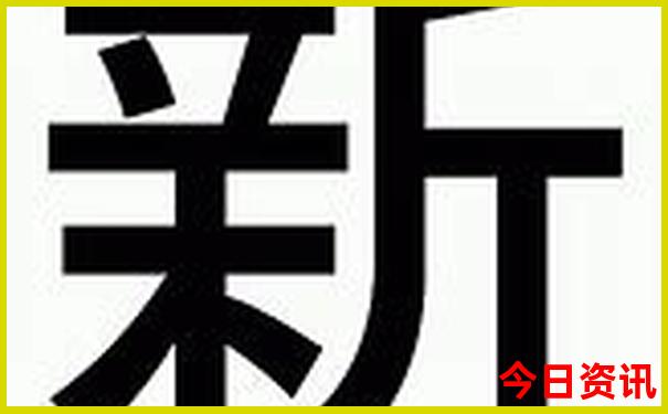 北戴河7月旅游攻略