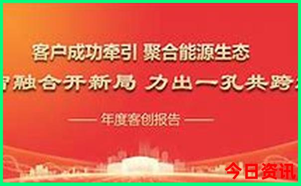 成都暑假适合带孩子旅游的地方